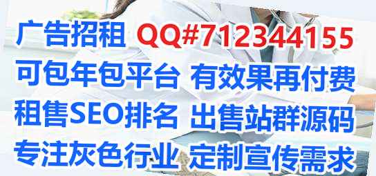 南岸孕母食品公司